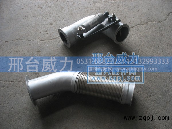 WG9725540217,排气蝶阀,邢台威力汽车零部件有限公司