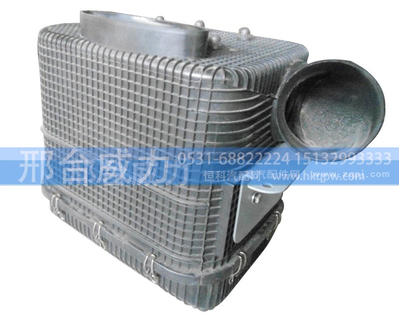 WG9725190055,油滤器总成  HOWO,邢台威力汽车零部件有限公司