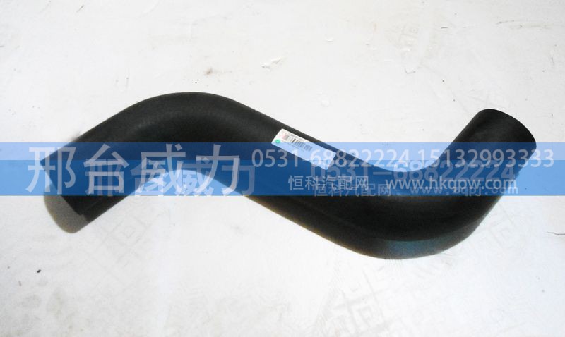 ,,邢台威力汽车零部件有限公司