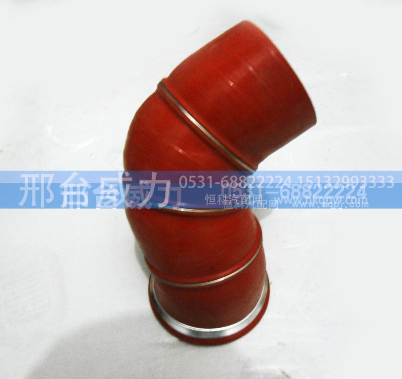 ,,邢台威力汽车零部件有限公司