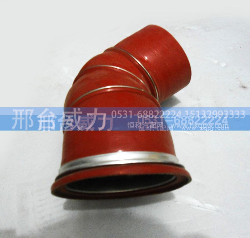 ,,邢台威力汽车零部件有限公司