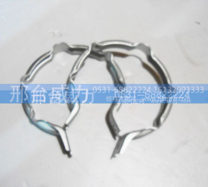 ,,邢台威力汽车零部件有限公司