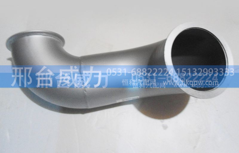 ,,邢臺威力汽車零部件有限公司