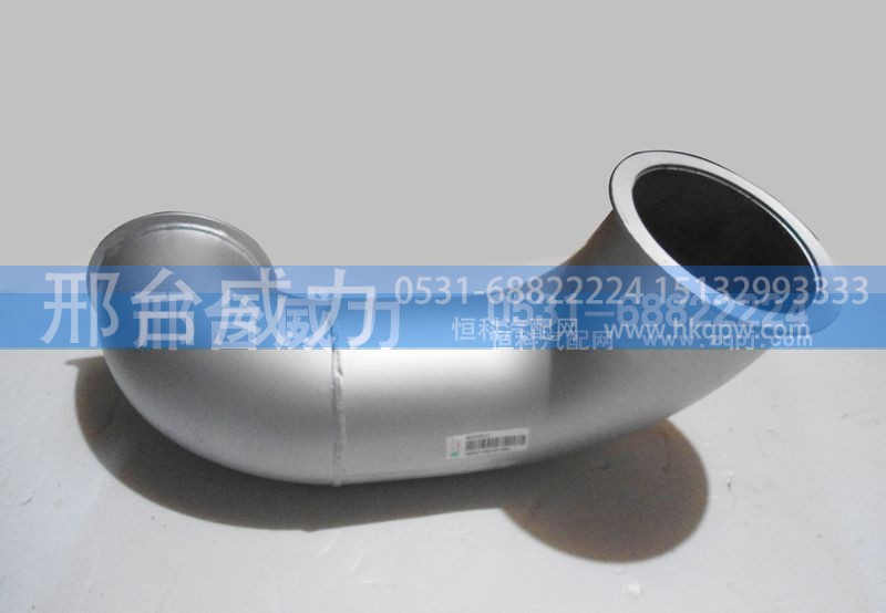 ,,邢臺威力汽車零部件有限公司