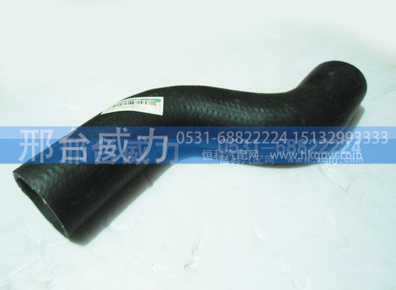 AZ9725530219,排气管,邢台威力汽车零部件有限公司