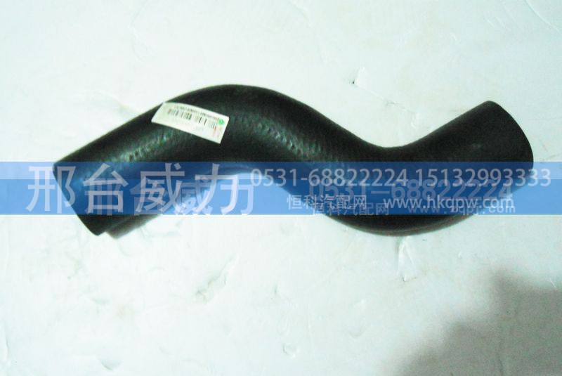 AZ9725530219,排气管,邢台威力汽车零部件有限公司