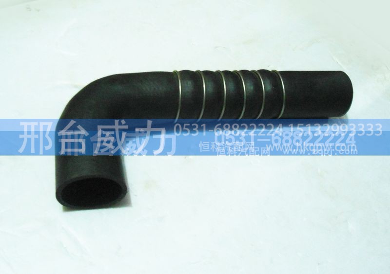 ,排气管,邢台威力汽车零部件有限公司