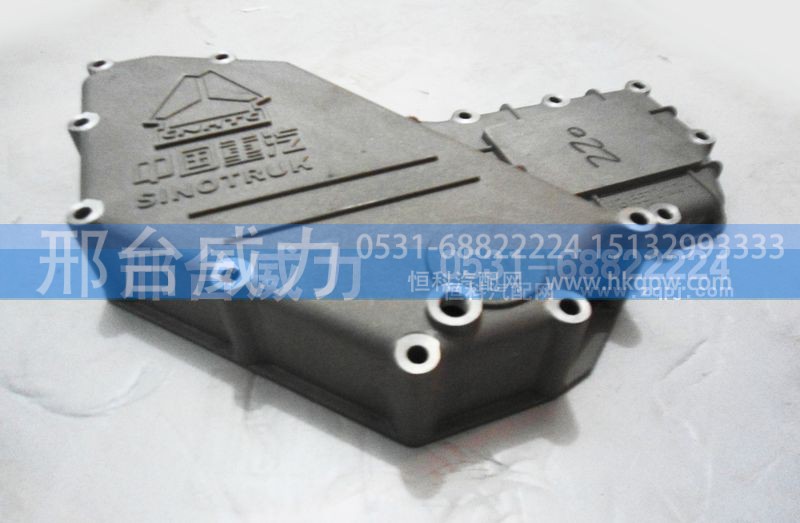 VG1557010014,机油散热器盖,邢台威力汽车零部件有限公司