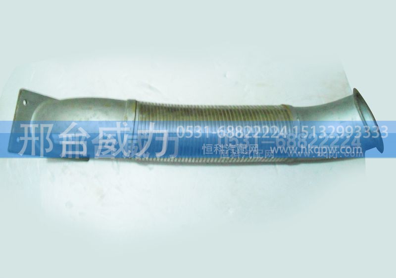 WG972554007,排氣管,邢臺(tái)威力汽車零部件有限公司