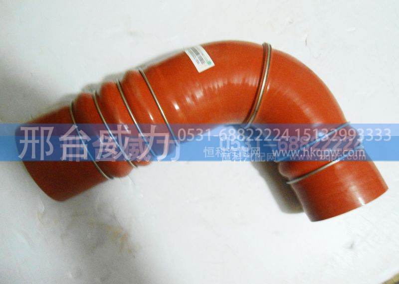WG8725530505,排气管,邢台威力汽车零部件有限公司