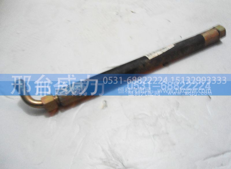 WG9100470107,排气管,邢台威力汽车零部件有限公司