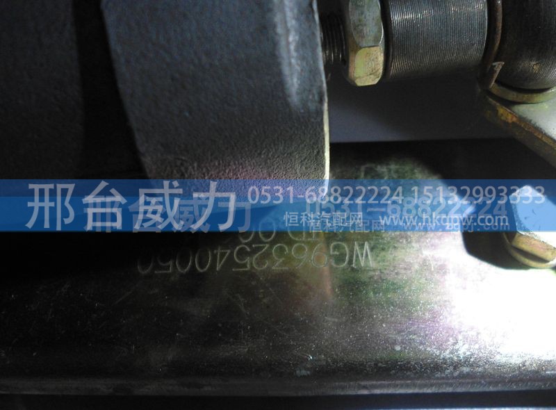 WG9632540050,排气管,邢台威力汽车零部件有限公司