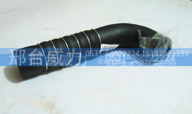 WG9719530236,排气管,邢台威力汽车零部件有限公司