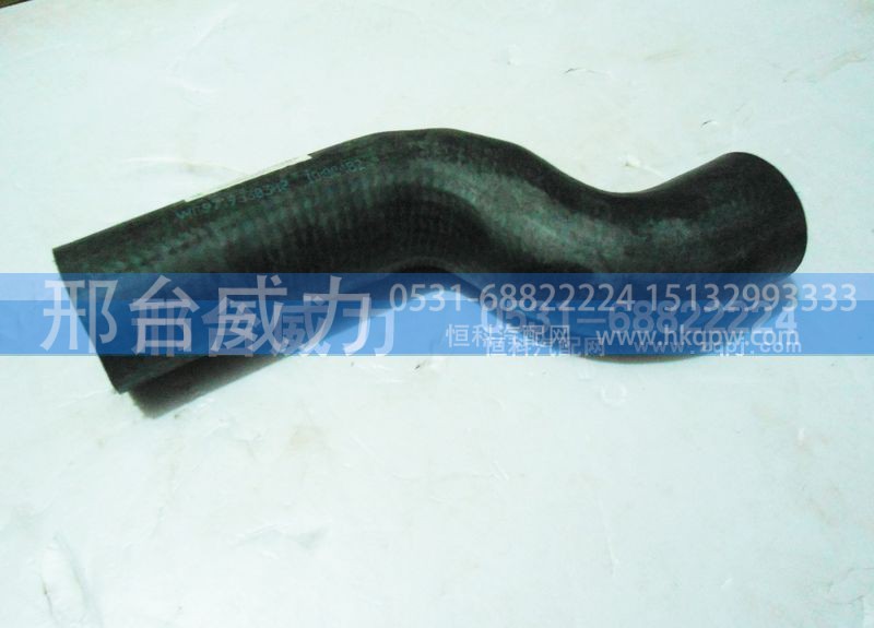 WG9719530308,排气管,邢台威力汽车零部件有限公司