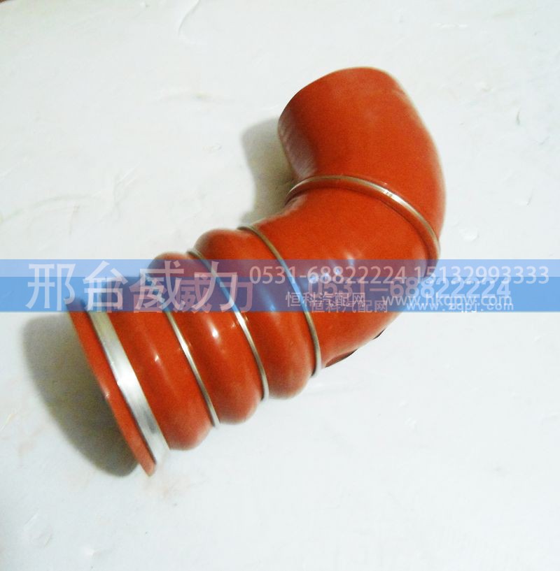 WG9725530192,排氣管,邢臺(tái)威力汽車零部件有限公司