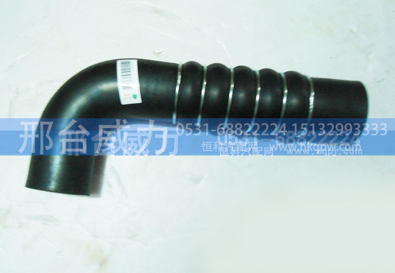 WG9725530506,排气管,邢台威力汽车零部件有限公司