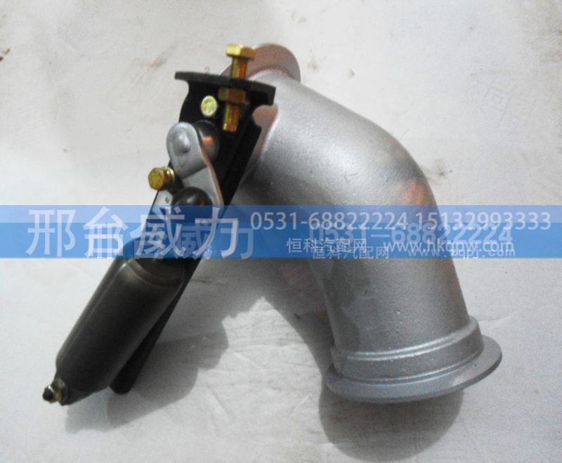 WG9725540383,排氣管,邢臺威力汽車零部件有限公司