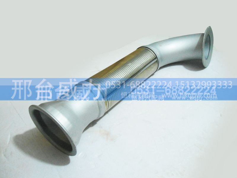 WG9725540499,排氣管,邢臺威力汽車零部件有限公司