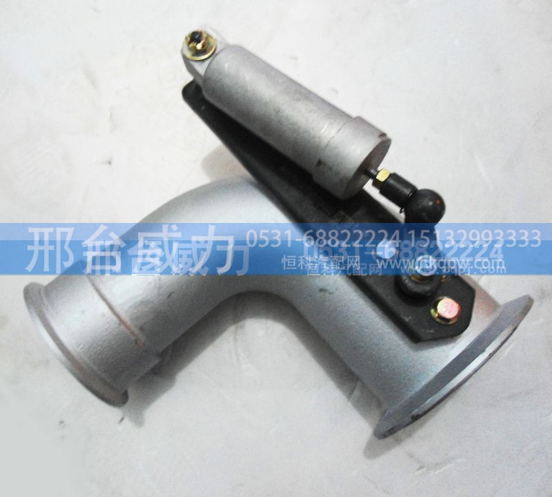 WG9725541041,排氣管,邢臺(tái)威力汽車零部件有限公司