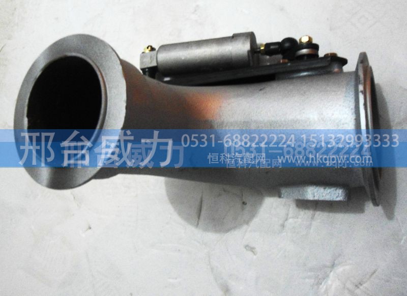 WG9725541041,排氣管,邢臺(tái)威力汽車零部件有限公司