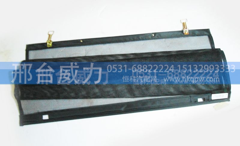 WG9727530013,排气管,邢台威力汽车零部件有限公司