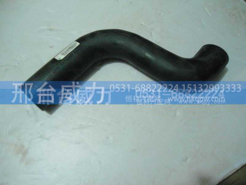 WG9731530045,排气管,邢台威力汽车零部件有限公司
