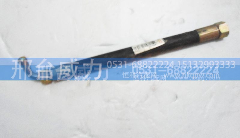WG9100470107,排气管,邢台威力汽车零部件有限公司