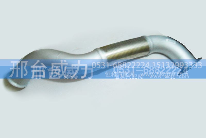 ,,邢臺(tái)威力汽車零部件有限公司