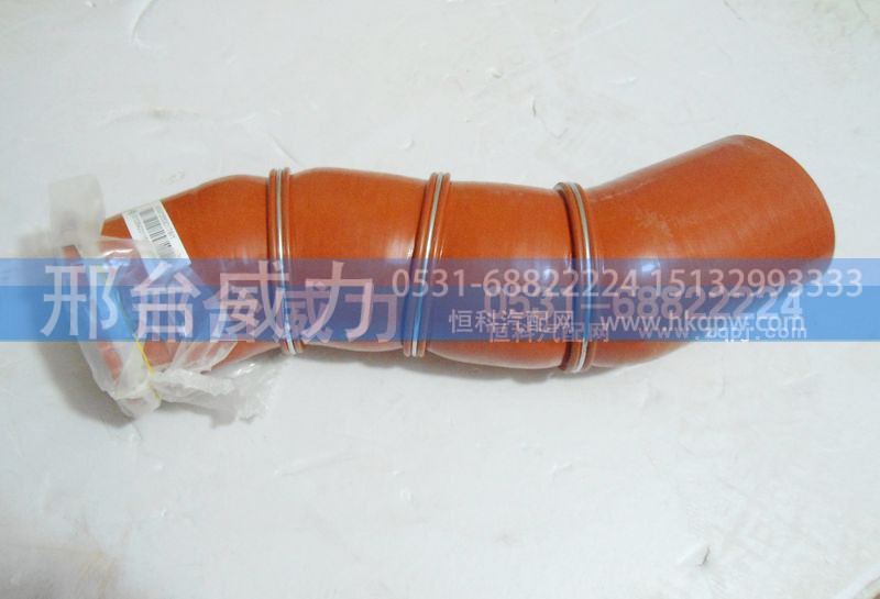 ,,邢臺威力汽車零部件有限公司