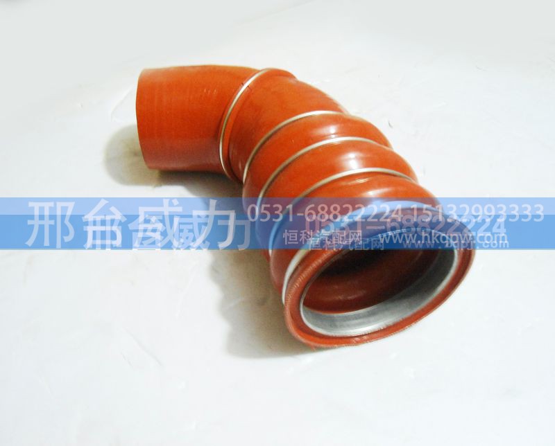 ,,邢臺(tái)威力汽車零部件有限公司