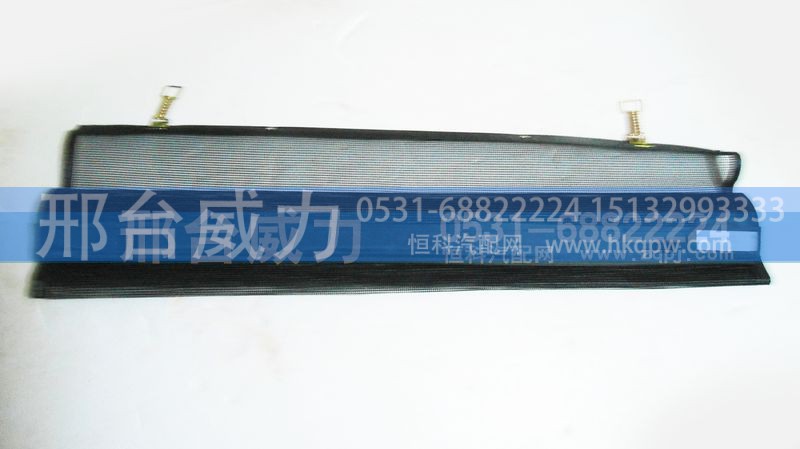 WG9727530013,排气管,邢台威力汽车零部件有限公司