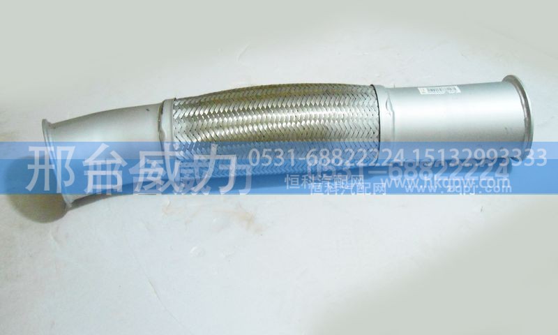 WG9925540803,排气管,邢台威力汽车零部件有限公司