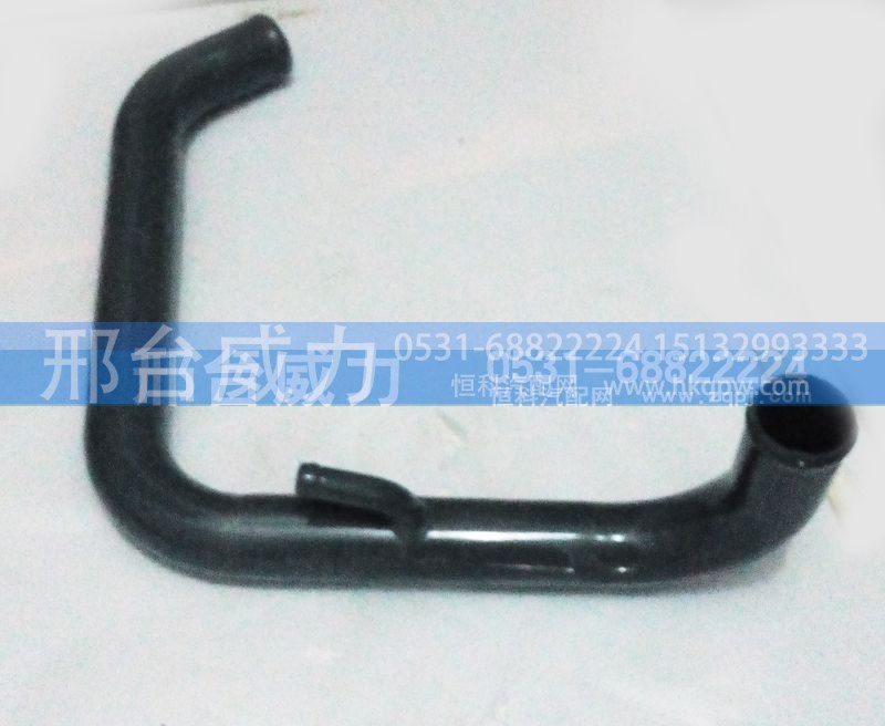 WG912530282,排气管,邢台威力汽车零部件有限公司