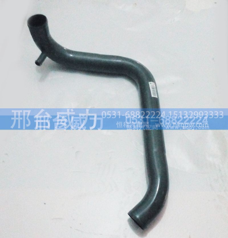 WG9719530212,排气管,邢台威力汽车零部件有限公司