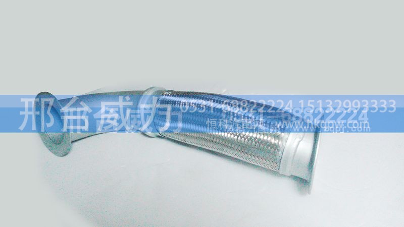 WG9725548068,排气管,邢台威力汽车零部件有限公司