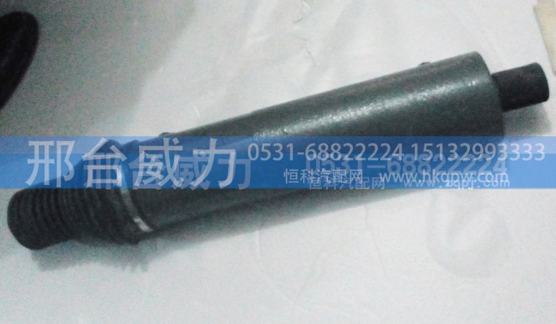 WG97315470070,排气管,邢台威力汽车零部件有限公司