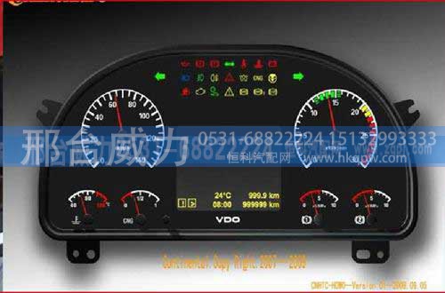 WG9716580025,组合仪表（新式VDO，CMIC）,邢台威力汽车零部件有限公司