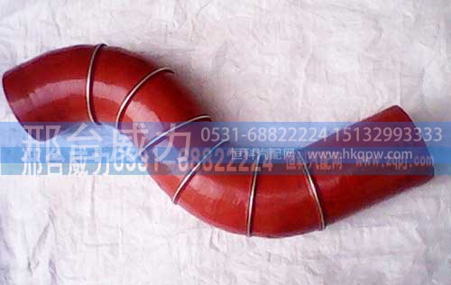DZ95259535511,中冷器管,邢台威力汽车零部件有限公司