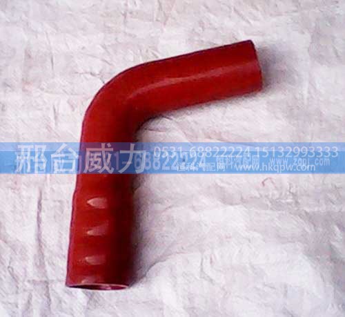 ,奔驰水管,邢台威力汽车零部件有限公司