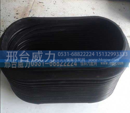 ,波纹管,邢台威力汽车零部件有限公司