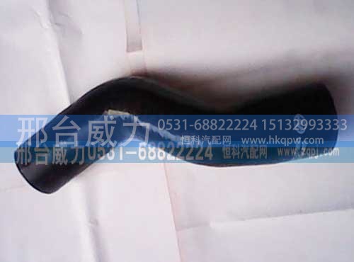 ,金刚中冷器管1300-271430,邢台威力汽车零部件有限公司