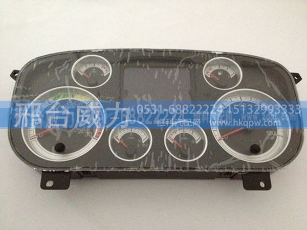 WG9918580011,WG9918580011 重汽A7组合仪表,邢台威力汽车零部件有限公司