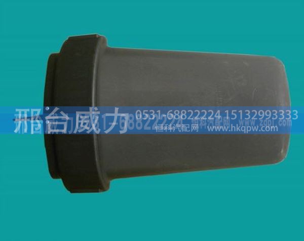 WG9725190136,连接管WG9725190136,邢台威力汽车零部件有限公司