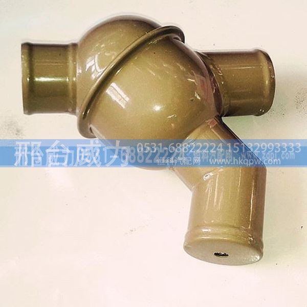 VG1500061203,斯太尔 欧曼 汽车配件陕汽 重汽 潍柴发动机节温器壳VG1500061203,邢台威力汽车零部件有限公司