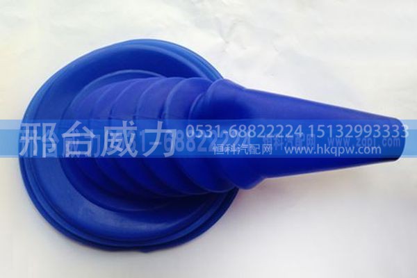 DZ9114240564,陕汽德龙F3000防尘罩DZ9114240564,邢台威力汽车零部件有限公司
