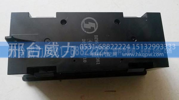 DZ95189582361,陕汽德龙F3000暖风操纵面板DZ95189582361,邢台威力汽车零部件有限公司
