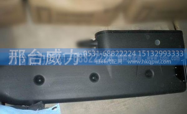 81.08201.6053,陕汽德龙F2000单管塑料进气道,邢台威力汽车零部件有限公司