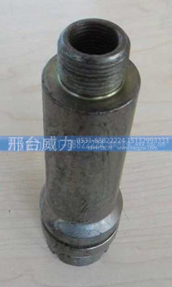 VG1092080002,重汽配件 火花塞衬套 VG1092080002,邢台威力汽车零部件有限公司