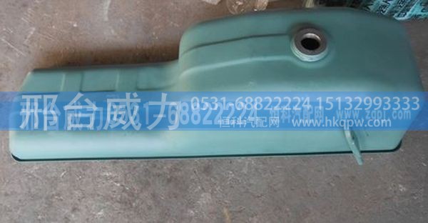 VG1800150015,重汽油底壳VG1800150015,邢台威力汽车零部件有限公司
