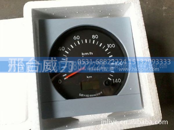 无,车速里程表 德龙F2000 F3000里程表,邢台威力汽车零部件有限公司